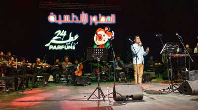 Tunisie :Clôture des Tfanen Days à la Cité de la Culture