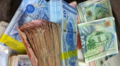 تونس : إسناد قروض تدعم أموال التداول الهيكلية للشّركات الصغرى قبل موفى 2022