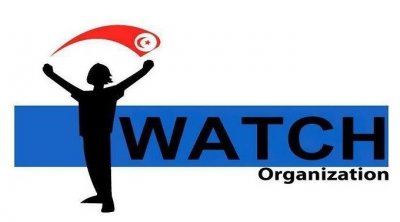 أنا يقظ تدعو إلى عدم المشاركة في الاستفتاء