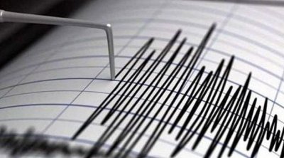 Tunisie : Secousse tellurique à Gafsa