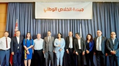 La composition du comité politique et exécutif du 'Front de sauvetage national'