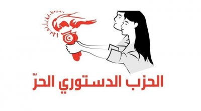 الدستوري الحر يواصل تصدر نوايا التصويت للإنتخابات التشريعية 