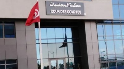 إتحاد قضاة محكمة المحاسبات يرفض قرار إعفاء قضاة دون المرور بالمسار التأديبي