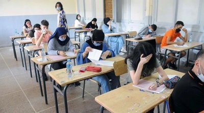 بعد دقائق من إنطلاق إمتحان البكالوريا..تسريب إختبار الفلسفة (صور) 