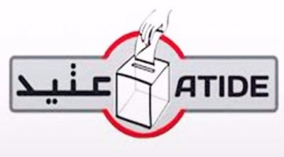 جمعية عتيد : التتبع الجزائي للمقاطعين لحملة الاستفتاء ''أمر خطير''