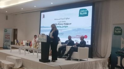  تجديد ميثاق التنمية المستدامة ببحيرة بنزرت 