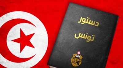 20 جوان : قيس سعيد سيتسلم مسودة الدستور 