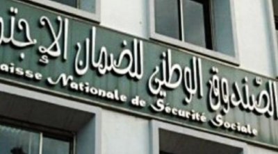 Versement des pensions de vieillesse, d'invalidité et des survivants le 23 juin