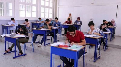 باكالوريا 2022: نسبة النجاح بلغت 37.97 بالمائة