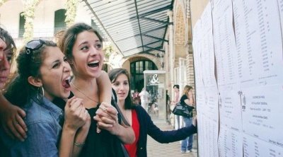 Tunisie-Bac 2022 : 37,97 %, taux de réussite de la session principale