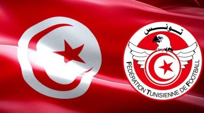 Ligue 1 : Dates de la super coupe et du coup d’envoi de la saison