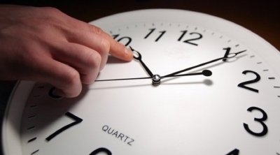 توقيت العمل الصيفي في الإدارات العمومية والجماعات المحلية والمؤسسات العمومية