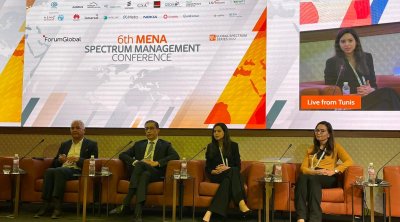La conférence sur la gestion du spectre des fréquences au Moyen-Orient et en Afrique du nord de retour pour sa 6ème édition