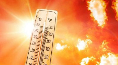 اليوم : الحرارة تصل إلى 45 درجة بالجنوب مع ظهور الشهيلي