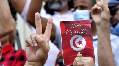 صدور نسخة معدلة من مشروع الدستور في الرائد الرسمي