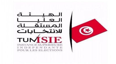 تحجير إستعمال علم تونس في المعلّقات الانتخابية