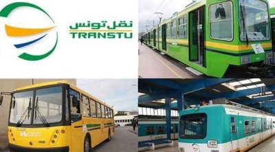 إنهاء مهام الرئيس المدير العام لشركة نقل تونس 