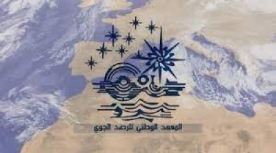 رئيس الدولة ينهي مهام مدير عام المعهد الوطني للرصد الجوي