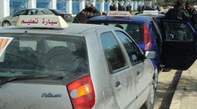 تونس : 32 ساعة شرط الحصول على رخصة سياقة