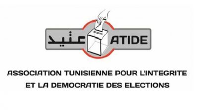 عتيد تطالب هيئة الانتخابات بالشفافية الكاملة حول عملية تسجيل الناخبين وكشف الإنتهاكات