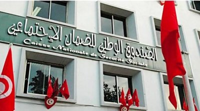 27 جويلية 2022 أخر أجل للانتفاع بالعفو الإجتماعي