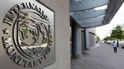 معز حديدان : قرار صندوق النقد الدولي سيحدد مصير تونس 