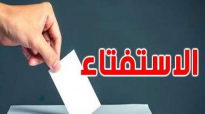 شبكة مراقبون تؤكد فشل عملية التسجيل الآلي وضعف السجل الانتخابي