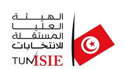 إقالات في الهيئة العليا المستقلة للإنتخابات