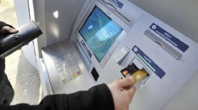 فتح شبابيك البنوك للعموم يوم السبت في هذه الحالة