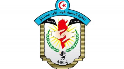 نقابة الأمن الداخلي تتهم لطفي العبدلي بتحقير وترذيل واستهداف للمؤسسة الأمنية