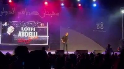 Sfax: Lotfi Abdelli quitte la scène après 30 minutes 