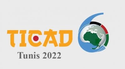 La TICAD08 : le Premier ministre japonais effectuera sa 1ere visite en Tunisie 