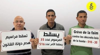 جمعية القضاة تدعو وزارة العدل إلى الإلتزام بحجية الأحكام القضائية 