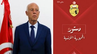 Tunisie : La Constitution du 25 juillet 2022 définitivement adoptée