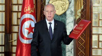 Tunisie : La nouvelle Constitution parue dans le JORT