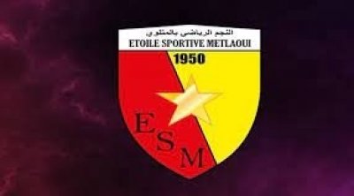 L’Etoile Sportive de Metlaoui recrute un nouveau défenseur