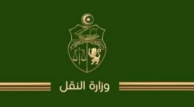 تأجيل إضراب فنيي الملاحة الجوية 