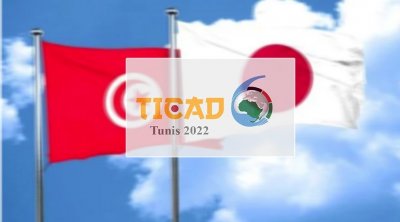 Tunisie : Le Premier ministre japonais participera aux différents travaux de la Ticad