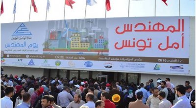 هيئة المهندسين المعماريين ترفض ترسيم خريجي التعليم الخاص 