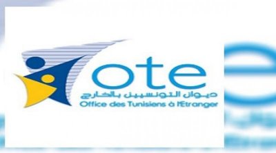 لتسوية ملفاتهم: ديوان التونسيين بالخارج يدعو ورثة المتوفين بالخارج إلى الاتصال بهياكله