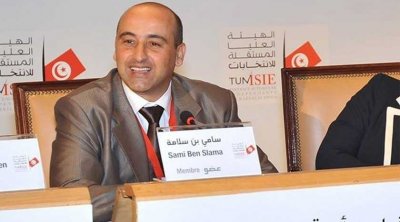 هيئة الإنتخابات : سامي بن سلامة محل تتبعات جزائية وعضويته منتهية 