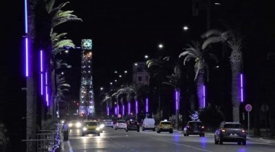 شرطة المرور: تخصيص خط مروري بديل للمواطنين بمناسبة تيكاد 8