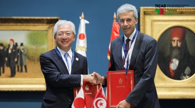 تيكاد 8 : 3 اتفاقيات و100 مليون دولار لتونس