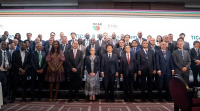 TICAD8 : Le Japon prévoit 30 milliards de dollars pendant les trois prochaines années en Afrique 