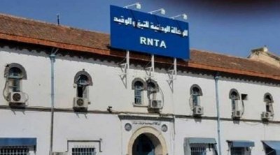 القيروان : توقف العمل بوكالة التبغ و الوقيد رفضا للمدير العام الجديد