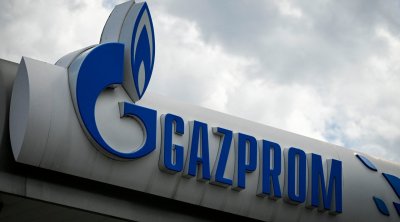 مجددا.. غازبروم تخفض إمدادات الغاز لفرنسا