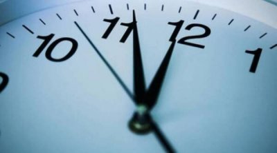 استئناف العمل بالتوقيت الشتوي ابتداء من يوم 1 سبتمبر