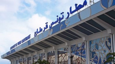 انقطاع الكهرباء بمطار قرطاج: ديوان الطيران المدني يوضح