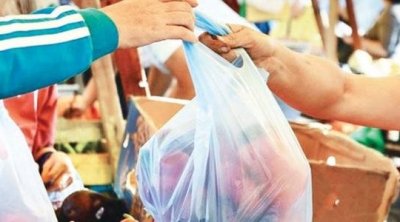 إنطلاق من اليوم إيقاف تصنيع أكياس البلاستيك في تونس 