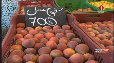 روبرتاج الوطنية الأولى حول أسعار الغلال يثير سخرية التونسيين (صور)